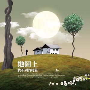 地图上找不到的村庄(demo)