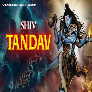 Shiv Tandav