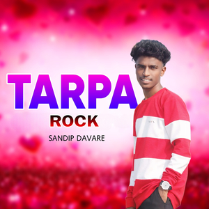 Tarpa Rock