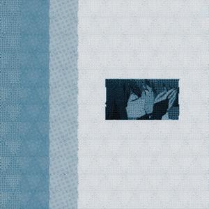 Weekends in the Summer 2 (feat. Prod by Rose)