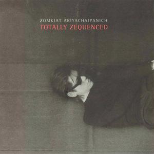 เธอคือทุกอย่าง (Everything)