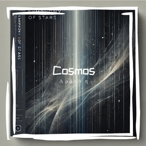 Αράχνη - Cosmos (Original Mix)