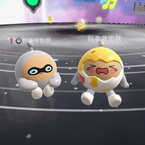 白皙帆and陈浩