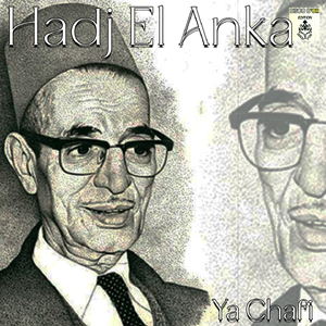 Ya Chafi