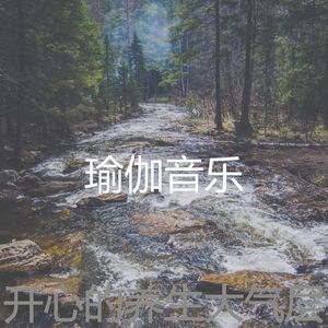 柔和的冥想时刻