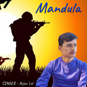 Mandula
