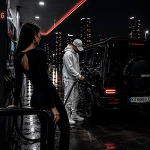Нічний Рейс
