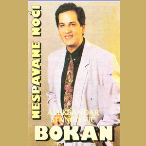 Delija sam od Rudnika