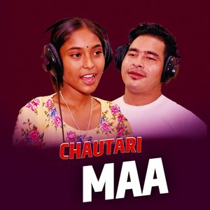 Chautari Maa