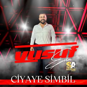 Ciyaye Simbil