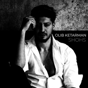 Olib ketarman trap