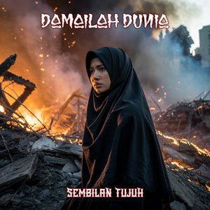 Damailah Dunia
