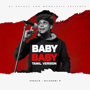 Baby Baby (Tamil Version)