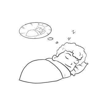 白天睡觉，晚上做梦