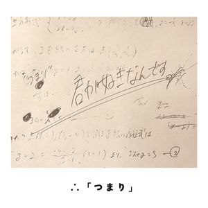 ∴