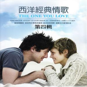 Another day in paradise (天堂的另一天 菲爾柯林斯參與創作)