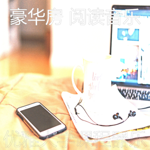 温和考试梦想
