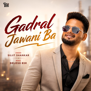 Gadral Jawani Ba