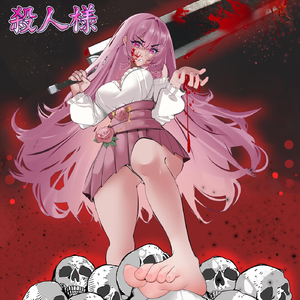 Goregy ♡(｡•̀ᴗ-)✧˖°♡