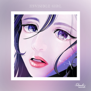 One More Kiss (feat. ひかり) (grooveman Spot Remix)