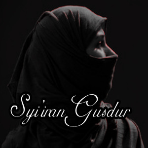 Syi'iran Gusdur