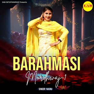 Barahmasi Mordhwaj-1