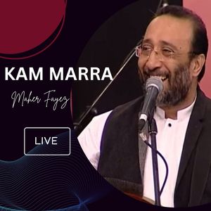 Fi Kulli Yom Jadeed (Live)