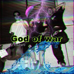 「FREE BEAT」God of war