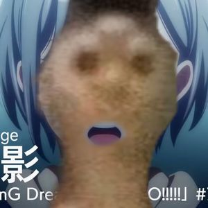 【AI哈姆】春日影