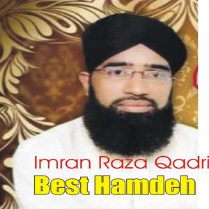 Darhood Parh Keh Muhje