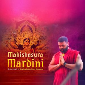 Mahishasura Mardini