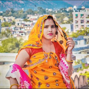 Bhayeli Tero Sona Ko So Deel