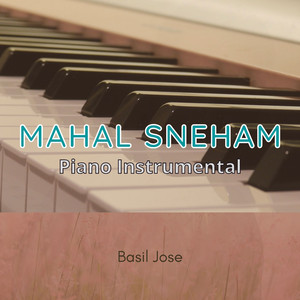 Mahal Sneham (Piano Instrumental)