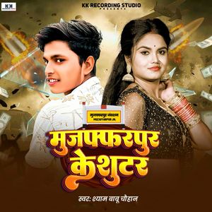 Muzaffarpur Ke Shooter