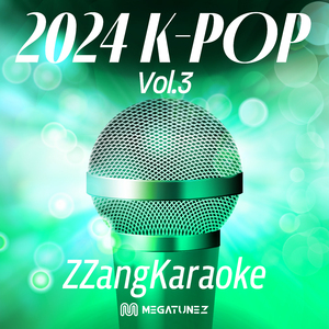 TOPLINE (Originally Perfomed By 스트레이키즈) (Instrumental Karaoke ver.) TOPLINE (Originally Perfomed By Stray Kids) (Instrumental Karaoke ver.)