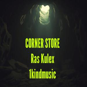 Corner Store