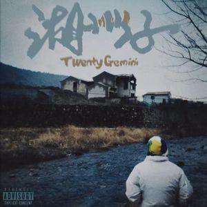 湖州之子(Prod by.SoBerBoi)