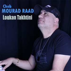 Loukan Takhtini