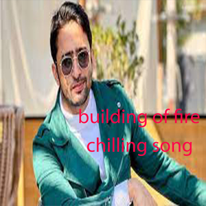 Chhhauri nache barish main