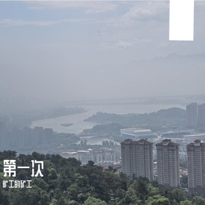 海德公园的灯