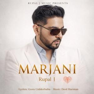 Marjani (feat. Deol Harman & Gora Gidderbaha)