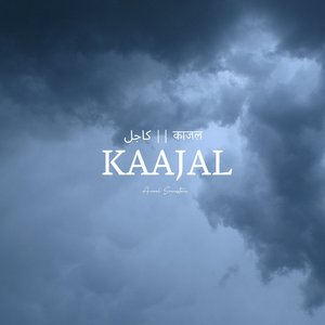 Kaajal