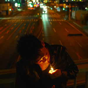 Universe (feat. Theek)