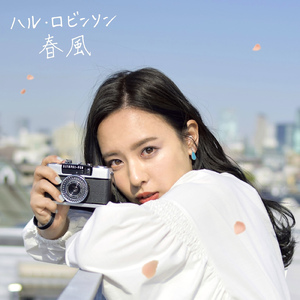 風の魔法 (Monologue)