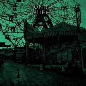 德不配位（Prod by REVIVALBEATS）