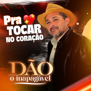Ilusão De Ótica