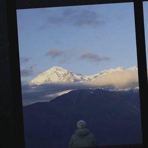 我掉進愛情懸崖