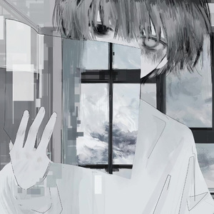 真理至上