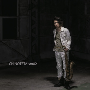 大切なものなんて