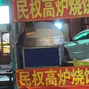 2025太空漫游之昏死前的幻想